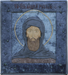 The Rev. Andrei Rublev
